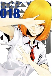 Prison School (Hiramoto, Akira)