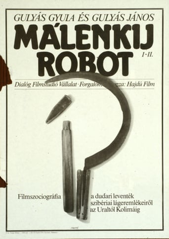 Málenkij Robot (1990)