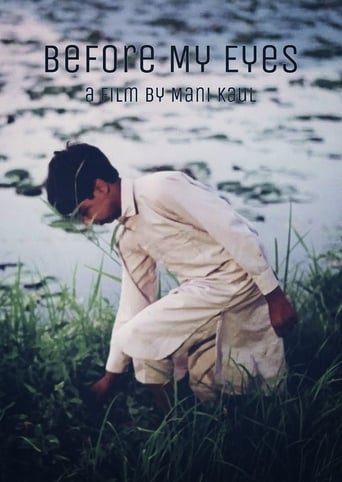 Before My Eyes (1989)