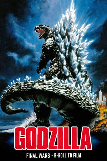 Godzilla: B-Roll to Film (2005)