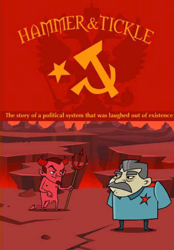 Hammer & Tickle (2007)