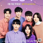 Sweet and Salty Fairy (2020)