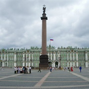 Palace Square, Saint Petersburg