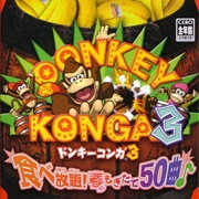 Donkey Konga 3: Tabehōdai! Haru Mogitate 50 Kyoku