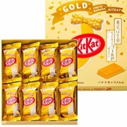 Kit Kat Gold Tokyo Banana