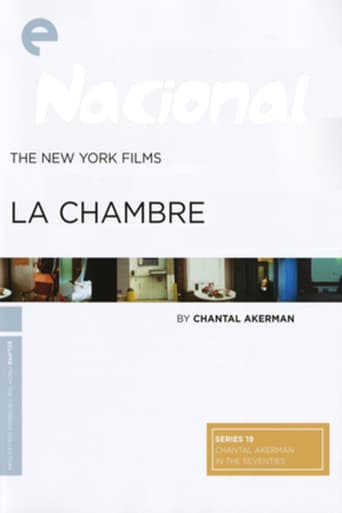 La Chambre (1972)
