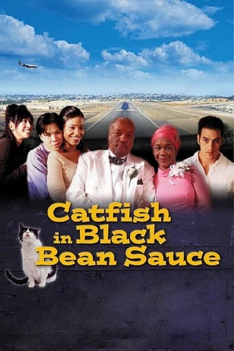 Catfish in Black Bean Sauce (2000)
