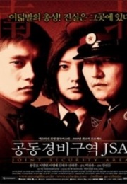 Joint Security Area (2000)