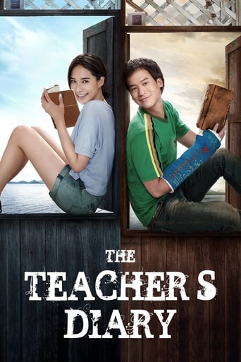 Teacher&#39;s Diary (2014)