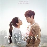 Remembering First Love (2018)