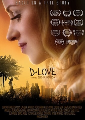 D-Love (2017)
