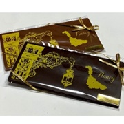 Alain Batt Nancy Chocolate Postcards