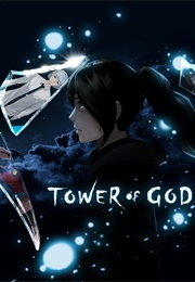 Tower of God (SIU)