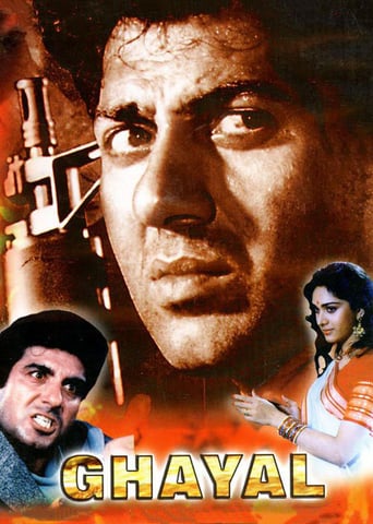 Ghayal (1990)