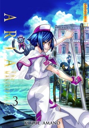 Aria: The Masterpiece, Vol. 3 (Kozue Amano)