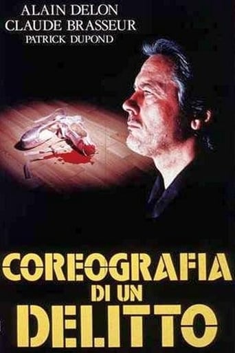 Dancing Machine (1990)