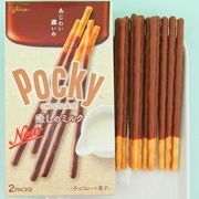 Pocky Milky Chocolate