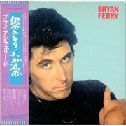 These Foolish Things - Bryan Ferry