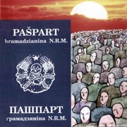 N.R.M. - Паспарт Грамадзянiна N.R.M. (1998)