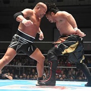 Ishii vs. Goto G1 28
