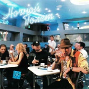 Гарик И Неприкасаемые ‎– Ночной Полет (2002)