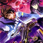 Shin Seiki GPX Cyber Formula