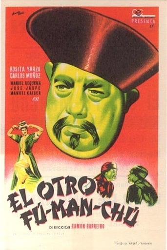The Other Fu Manchu (1946)