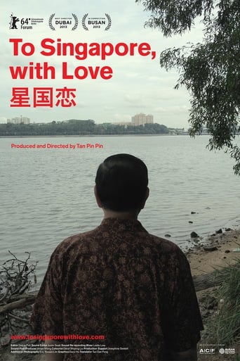 To Singapore With Love (2013)