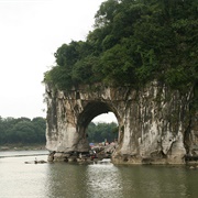 Elephant Trunk Hill, Guilin, China