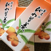 Biwa Yokan Loquat Candy