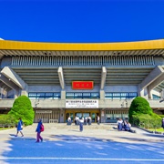 Nippon Budokan