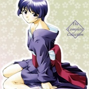 Ai Yori Aoshi: Yumegatari