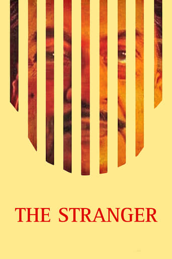 The Stranger (1991)