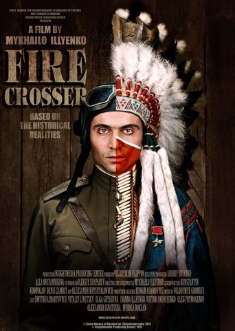 Firecrosser (2012)