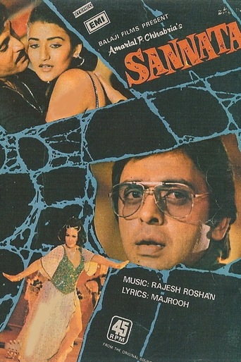 Sannata (1981)