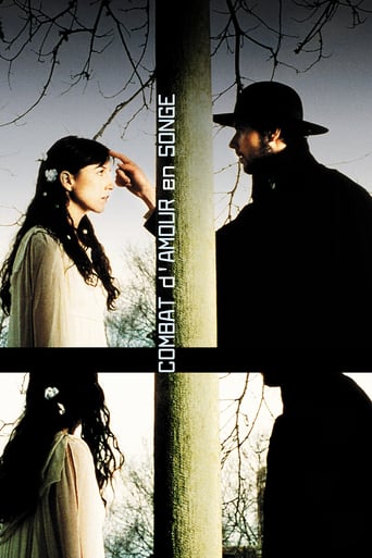 Love Torn in a Dream (2000)