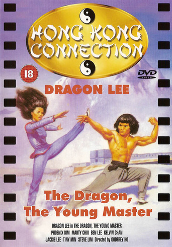 Dragon, the Young Master (1978)
