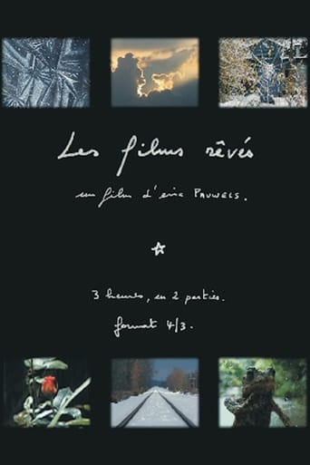 Les Films Rêvés (2010)