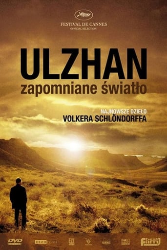 Ulzhan (2007)