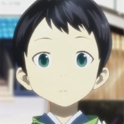 Ebisu (Young)