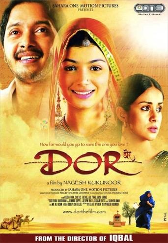 Dor (2006)