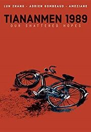 Tiananmen 1989 (Lun Zhang)