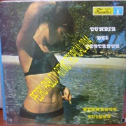 Cumbia Del Pescador – Hermanos Tuiran (1979)