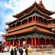 Beijing: Lama Temple