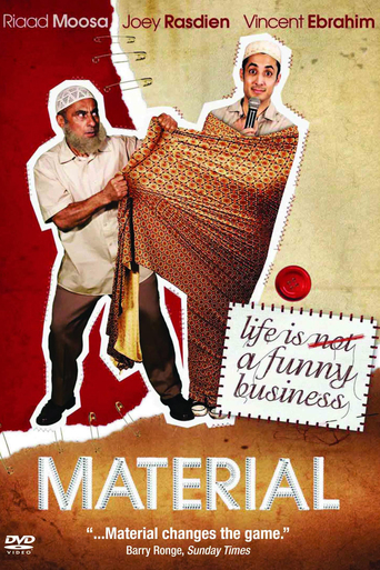 Material (2012)
