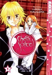 Cherry Juice (Haruka Fukushima)