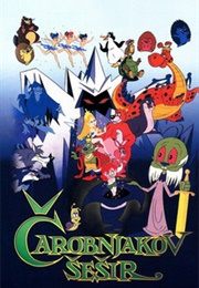 The Magician&#39;s Hat (1990)