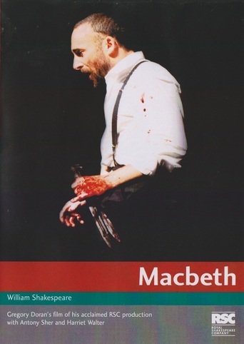 MacBeth (2001)