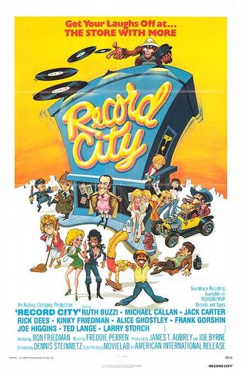 Record City (1978)