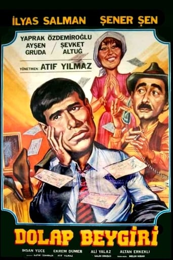 Dolap Beygiri (1982)